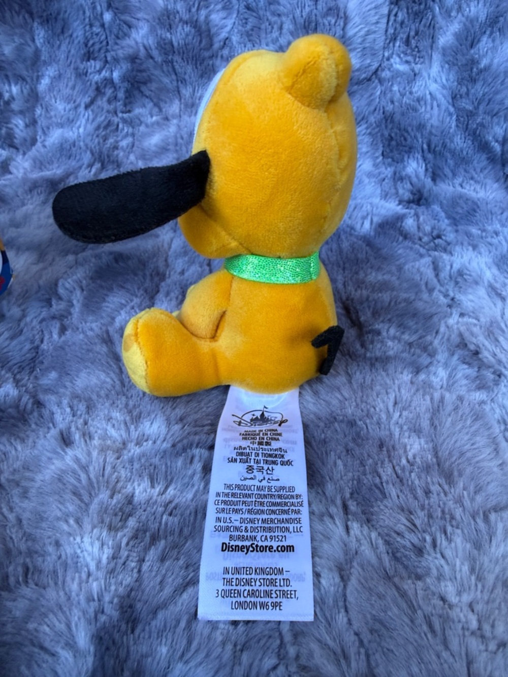 Disney Wishables Shimmer Pluto Plush - Picture 3 of 8